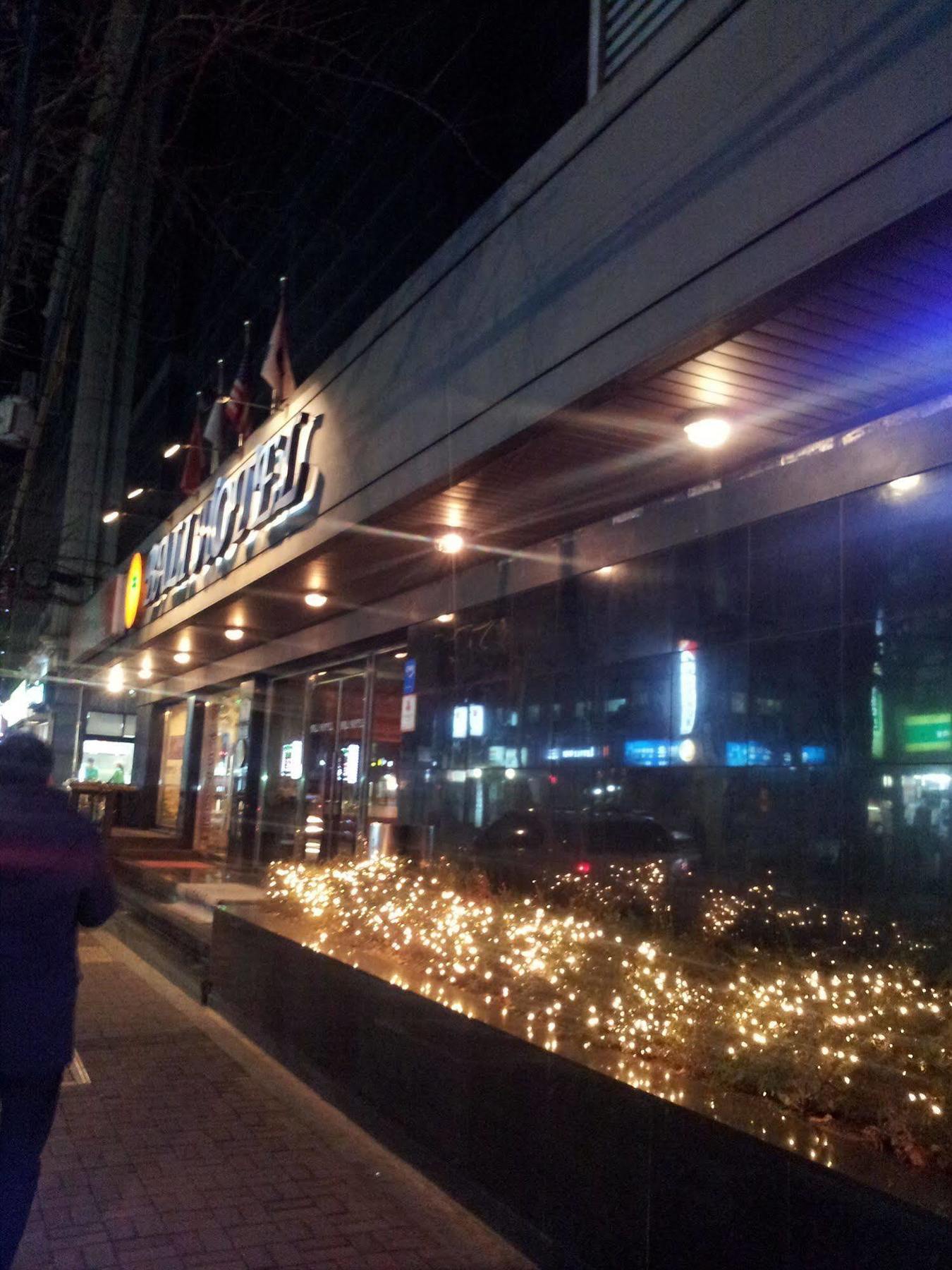 Bali Tourist Hotel Seoul Exterior photo